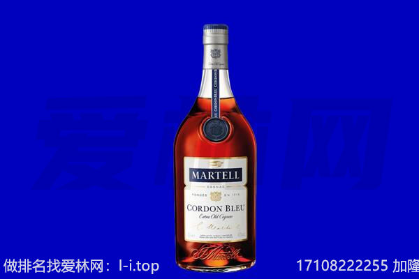 聊城市临清马爹利回收.jpg