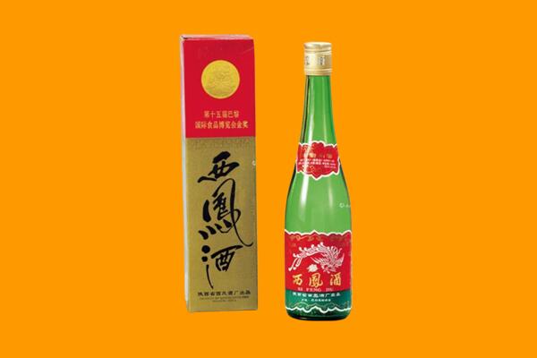 聊城市临清西凤酒回收.jpg