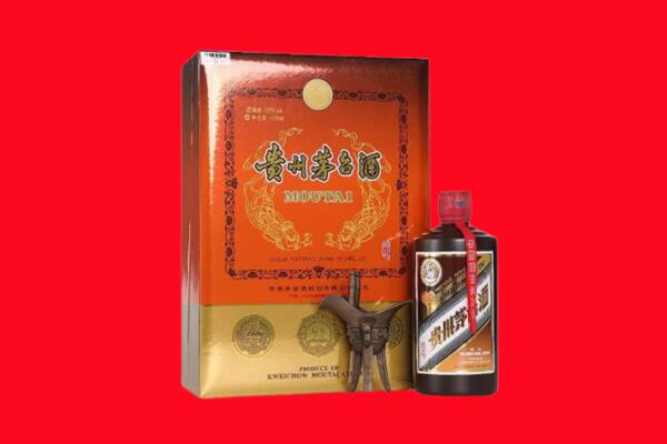 聊城市临清回收30年茅台酒.jpg