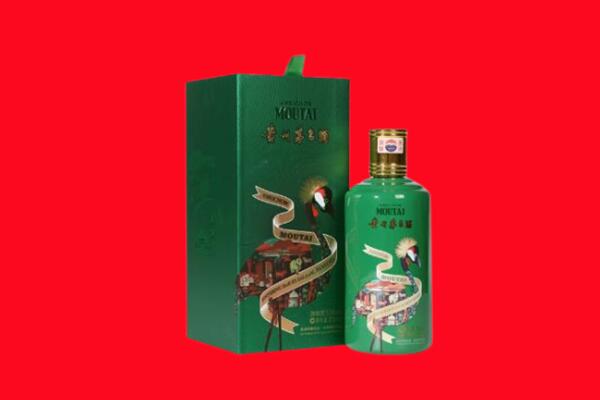 聊城市临清回收出口茅台酒.jpg