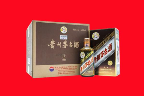 聊城市临清回收50年茅台酒.jpg